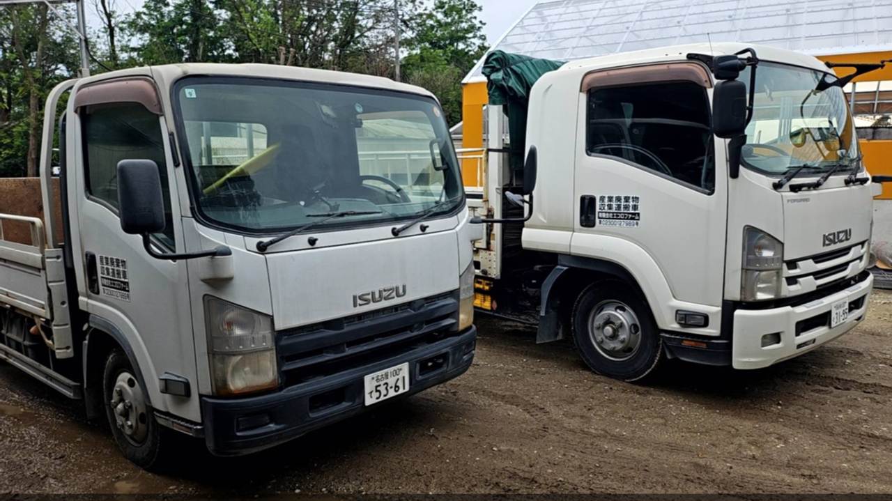 産業廃棄物の収集運搬